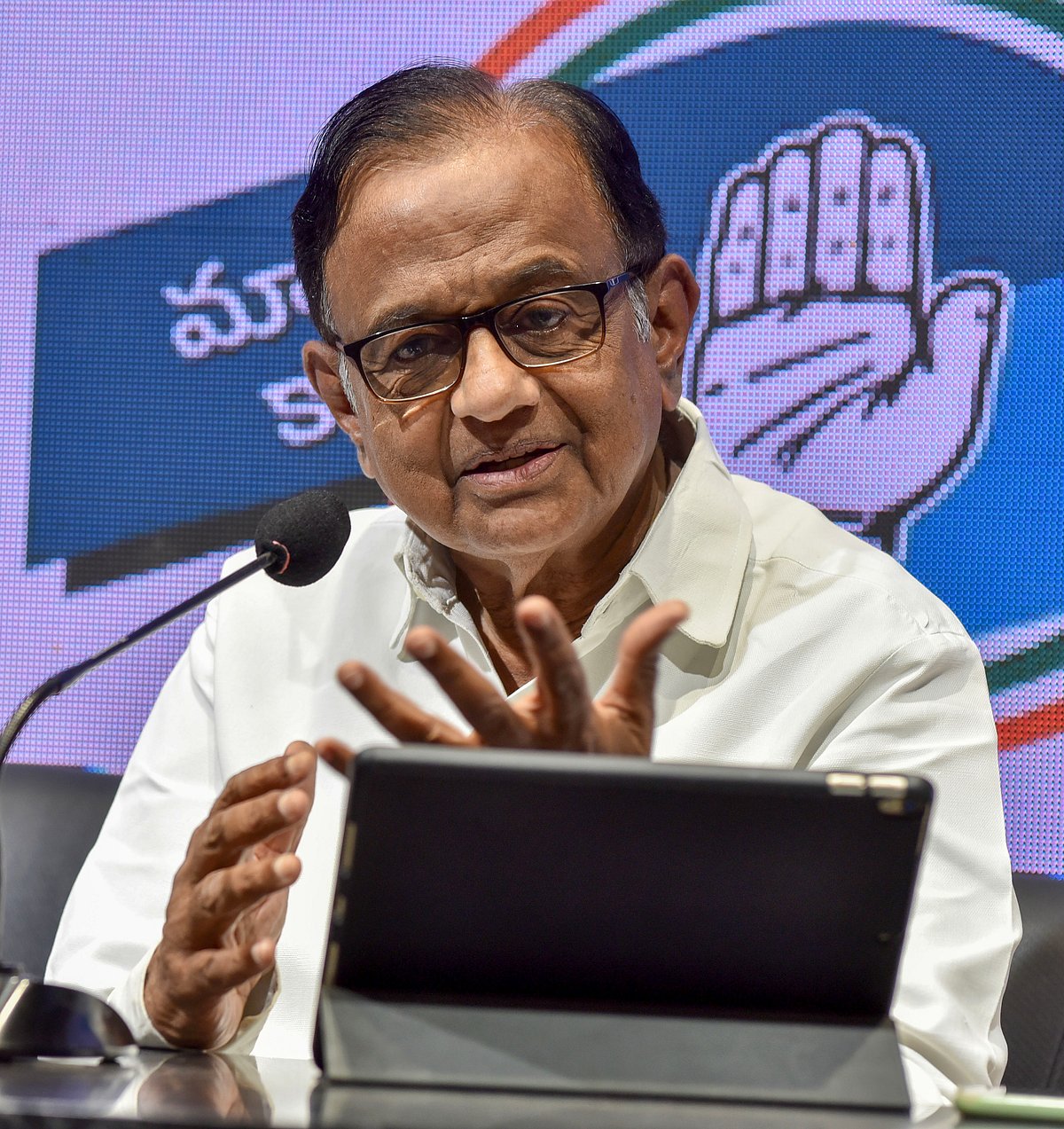 ಬಜೆಟ್‌ನಲ್ಲಿ ಶೇ 15ರಷ್ಟು ಮೊತ್ತ ಮುಸ್ಲಿಮರಿಗೆ | PM  ಹೇಳಿಕೆ ಸುಳ್ಳು: ಚಿದಂಬರಂ