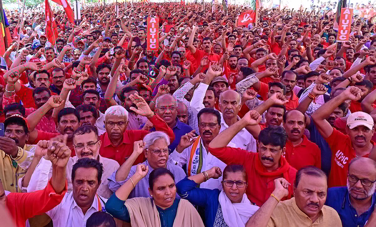May Day | ಕಾರ್ಮಿಕ ವಿರೋಧಿ ನೀತಿ ಹಿಂಪಡೆಯಲು ಆಗ್ರಹ