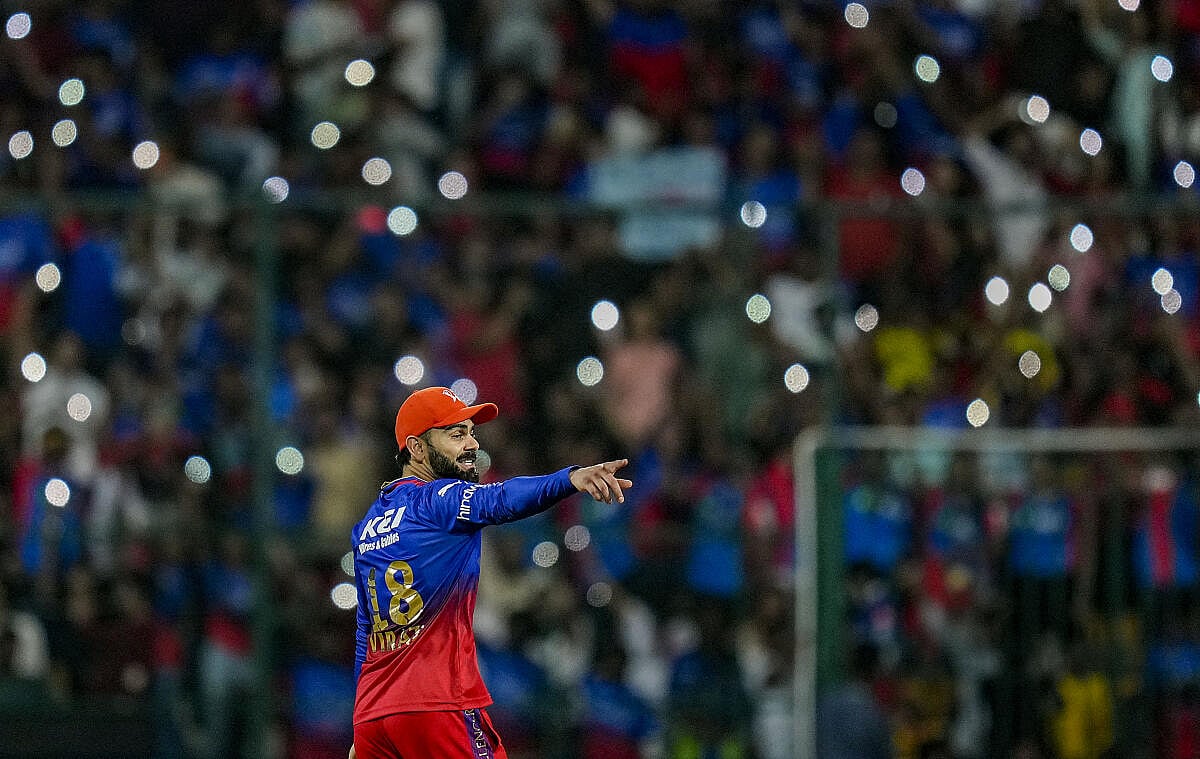 IPL 2024 | RCB vs CSK: ಆರ್‌ಸಿಬಿ ಪ್ಲೇ-ಆಫ್ ಲೆಕ್ಕಾಚಾರ ಹೀಗಿದೆ...