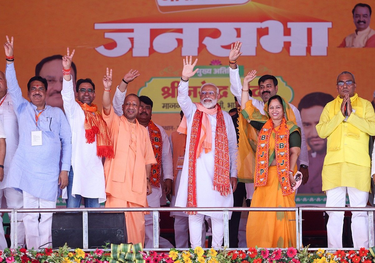 ಸಿಎಎ ಬಗ್ಗೆ ಸುಳ್ಳು ಹಬ್ಬಿಸಿ ಗಲಭೆ ಎಬ್ಬಿಸಲು ಎಸ್‌ಪಿ, ಕಾಂಗ್ರೆಸ್ ಯತ್ನ: ಮೋದಿ