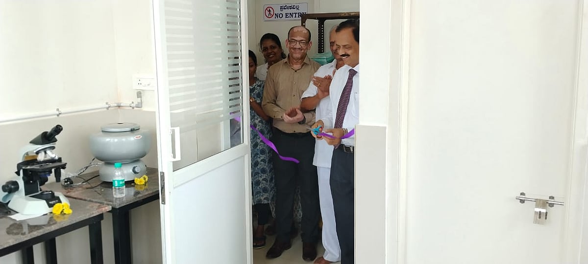 ಜಸ್ಟೀಸ್ ಕೆ.ಎಸ್.ಹೆಗ್ಡೆ ಗ್ರಾಮೀಣ ಆರೋಗ್ಯ ಕೇಂದ್ರ; ಲ್ಯಾಬೋರೇಟರಿ ಉದ್ಘಾಟನೆ