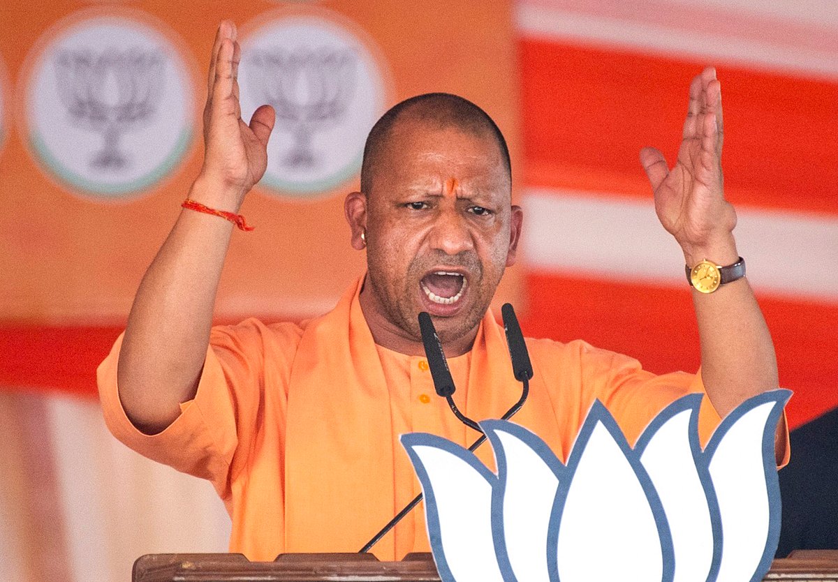 ಕೇಜ್ರಿವಾಲ್‌ಗೆ ಮಾನಸಿಕ ಸ್ಥಿಮಿತ ತಪ್ಪಿದೆ: ಯೋಗಿ ಆದಿತ್ಯನಾಥ್‌