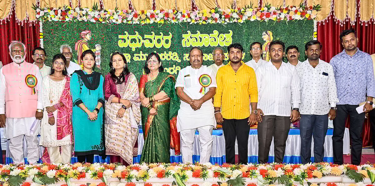 ‘ಸಮುದಾಯಗಳ ಬಲವರ್ಧನೆಗೆ ಸಮಾವೇಶ ಅಗತ್ಯ’ 