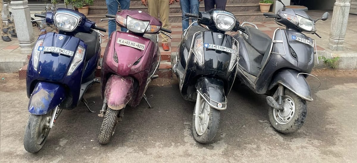 ಬೆಂಗಳೂರು: ಹ್ಯಾಂಡಲ್ ಲಾಕ್ ಮುರಿದು ವಾಹನ ಕಳ್ಳತನ