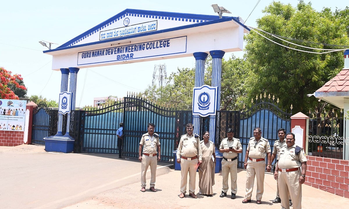 ಬೀದರ್‌ | ಹಿಂದೂ – ಮುಸ್ಲಿಂ ವಿದ್ಯಾರ್ಥಿಗಳ ಜಗಳ; ಪೊಲೀಸರಿಂದ ತೀವ್ರ ಕಟ್ಟೆಚ್ಚರ