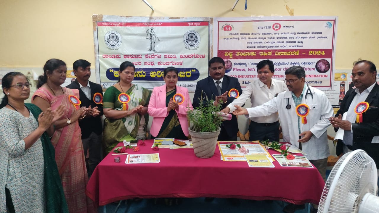 ತಂಬಾಕು ತಿಂದರೆ ಹಣ ಕೊಟ್ಟು ರೋಗ ಖರೀದಿಸಿದಂತೆ: ವೀಣಾ