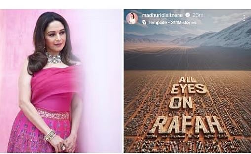 All Eyes on Rafah: ಪೋಸ್ಟ್ ಮಾಡಿ ಡಿಲೀಟ್ ಮಾಡಿದ ಮಾಧುರಿ ದೀಕ್ಷಿತ್