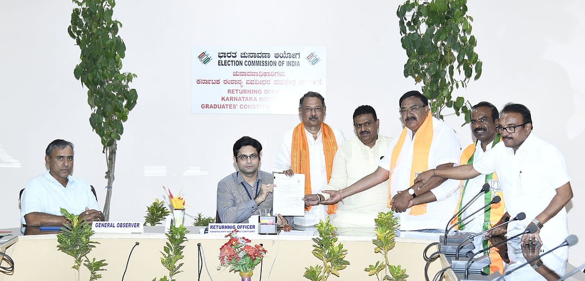 ಈಶಾನ್ಯ ಪದವೀಧರ ಕ್ಷೇತ್ರ | ಕೊನೆಯ ದಿನ 20 ಅಭ್ಯರ್ಥಿಗಳಿಂದ ನಾಮಪತ್ರ 