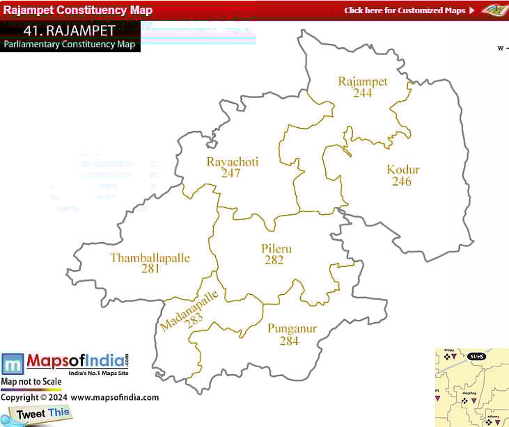 ಕ್ಷೇತ್ರ ಮಹಾತ್ಮೆ | ರಾಜಂಪೇಟ (ಆಂಧ್ರಪ್ರದೇಶ)
