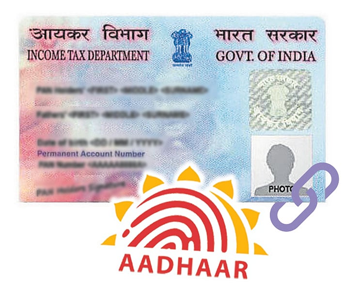 PAN Aadhaar Link | ಪ್ಯಾನ್‌–ಆಧಾರ್‌ ಜೋಡಣೆಗೆ ಮೂರೇ ದಿನ ಬಾಕಿ