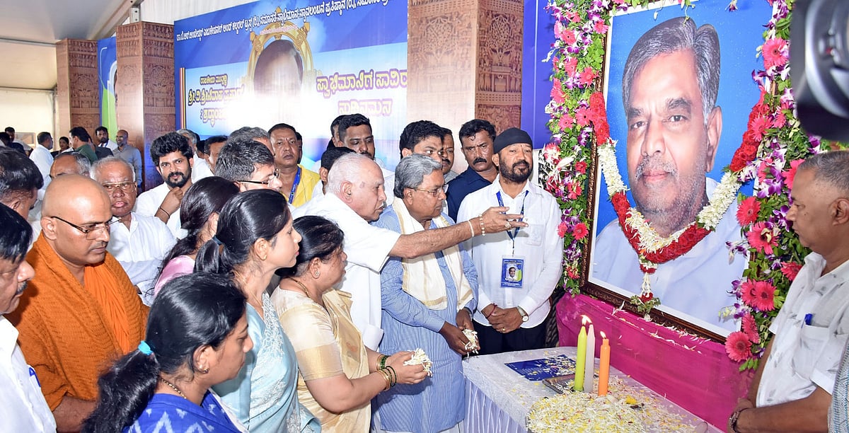 ಶ್ರೀನಿವಾಸ ಪ್ರಸಾದ್ ಒಡನಾಟದ ನೆನಪು: ಬದ್ಧತೆಗೆ ಶ್ಲಾಘನೆ