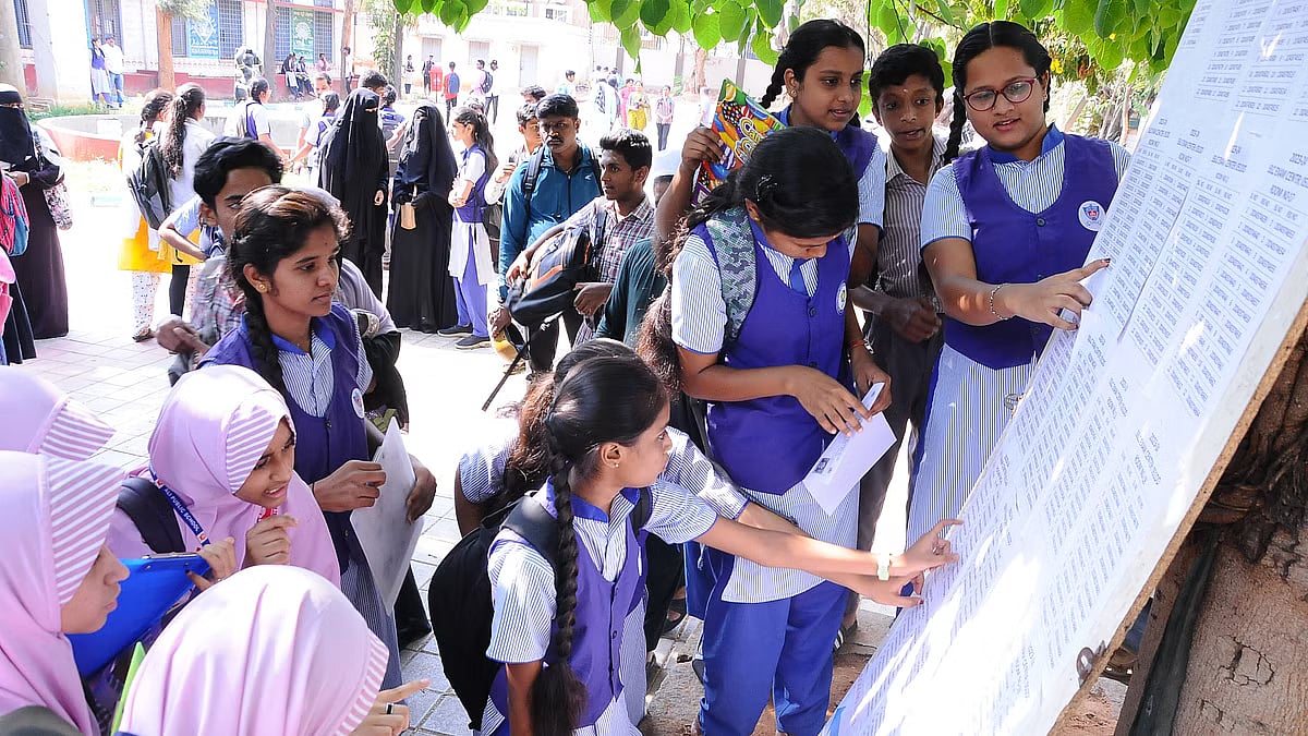 SSLC Result 2024 | ಉಡುಪಿ ರಾಜ್ಯಕ್ಕೆ ಪ್ರಥಮ