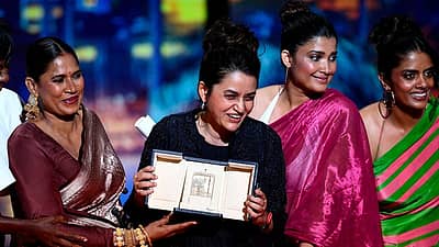 2024ನೇ ಸಾಲಿನ 77ನೇ ಆವೃತ್ತಿಯಲ್ಲಿ  ‌ಮುಂಬೈನ ಪಾಯಲ್‌ ಕಪಾಡಿಯಾ ಅವರ ‘ಆಲ್‌ ವಿ ಇಮ್ಯಾಜಿನ್‌ ಆ್ಯಸ್‌ ಲೈಟ್‌’ (ಮಲಯಾಳ–ಹಿಂದಿ ಭಾಷೆ) ಚಿತ್ರವು ‘ಗ್ರ್ಯಾಂಡ್‌ ಪ್ರಿಕ್ಸ್‌’ ಪ್ರಶಸ್ತಿಯನ್ನು ಗೆದ್ದುಕೊಂಡಿದೆ. 