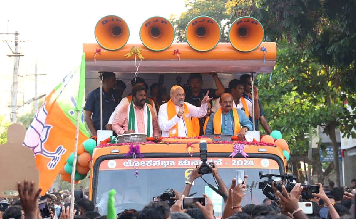 ರಾಣೆಬೆನ್ನೂರು | ಮೋದಿ ಆಡಳಿತಕ್ಕೆ ಬಿಜೆಪಿಗೆ ಮತ ಹಾಕಿ: ಶಾ