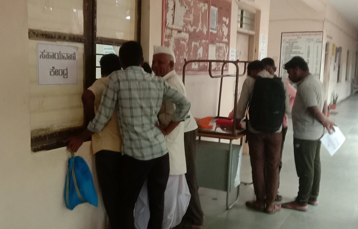 ನರಗುಂದ | ಬಿತ್ತಿದ ರೈತರಿಗಿಲ್ಲ ಬರ ಪರಿಹಾರ: ಆಕ್ರೋಶ 