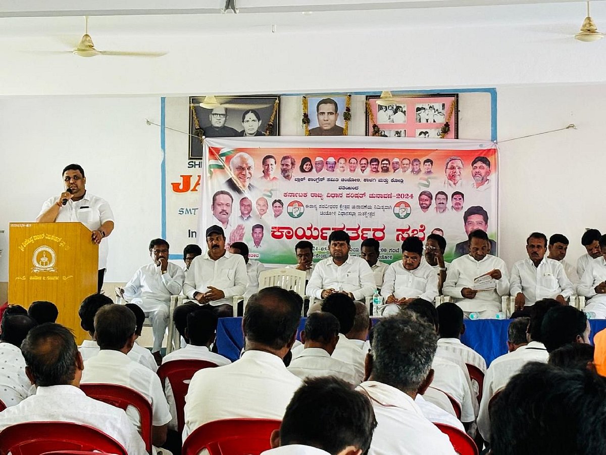 ಚಂದ್ರಶೇಖರ ಪಾಟೀಲ ಪರ ಮತಯಾಚನೆ 