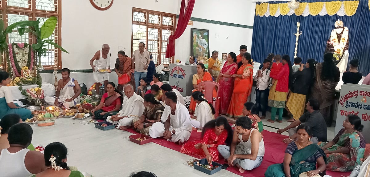 ಶ್ರೀರಂಗಪಟ್ಟಣ: ಕಾವೇರಿ ಸಾಯಿಧಾಮದಲ್ಲಿ ವಿಶೇಷ ಪೂಜೆ