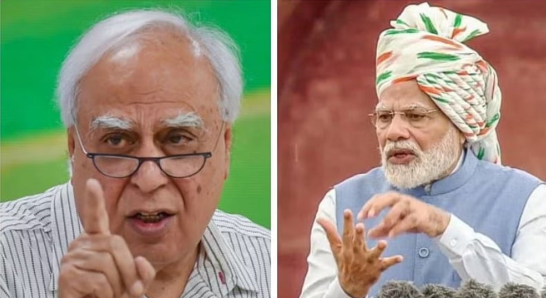 ‘ವಿವೇಕ’ ತಿಳಿಯದ ಮೋದಿ, ವಿವೇಕಾನಂದ ಸ್ಮಾರಕದಲ್ಲಿ ಯಾವ ಧ್ಯಾನ ಮಾಡುವರು: ಸಿಬಲ್