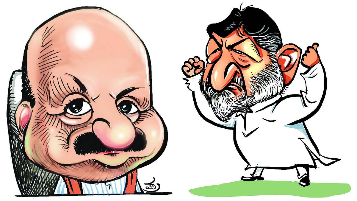 Election Results: ರಾಜ್ಯದ ಪ್ರಮುಖ ನಾಯಕರು ಹೇಳಿದ್ದೇನು?