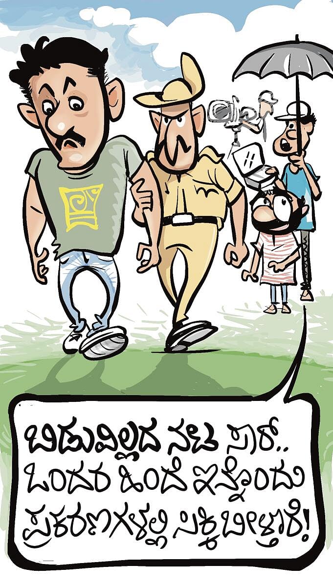 ಚಿನಕುರುಳಿ Cartoon: 12 ಜೂನ್ 2024
