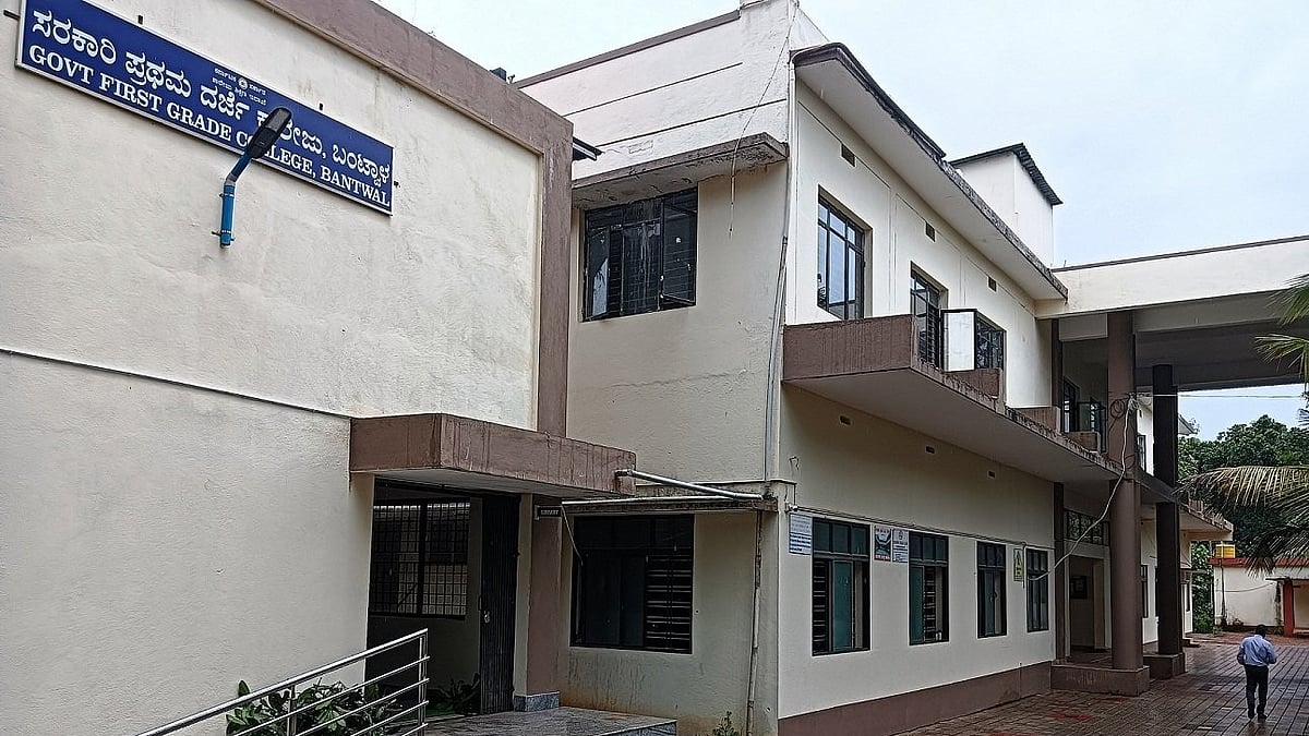 ಬಂಟ್ವಾಳ: ವಿದ್ಯಾರ್ಥಿಗಳ ಶುಲ್ಕ ಪಾವತಿಸುವ ಉಪನ್ಯಾಸರು