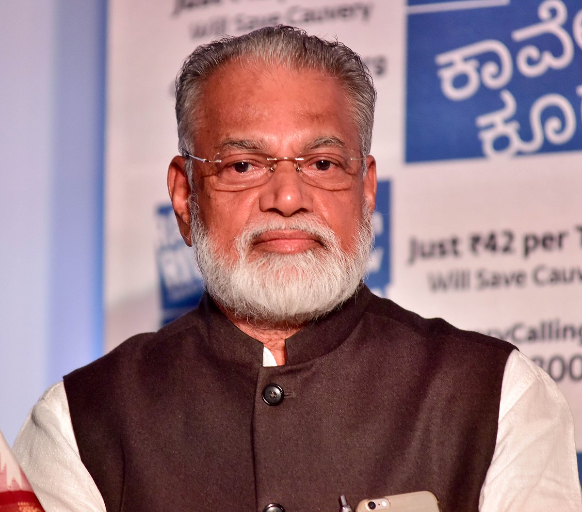 ಪರೀಕ್ಷಾ ಪ್ರಕ್ರಿಯೆಯಲ್ಲಿ ಸುಧಾರಣೆ: ರಾಧಾಕೃಷ್ಣನ್‌ ನೇತೃತ್ವದಲ್ಲಿ ಸಮಿತಿ