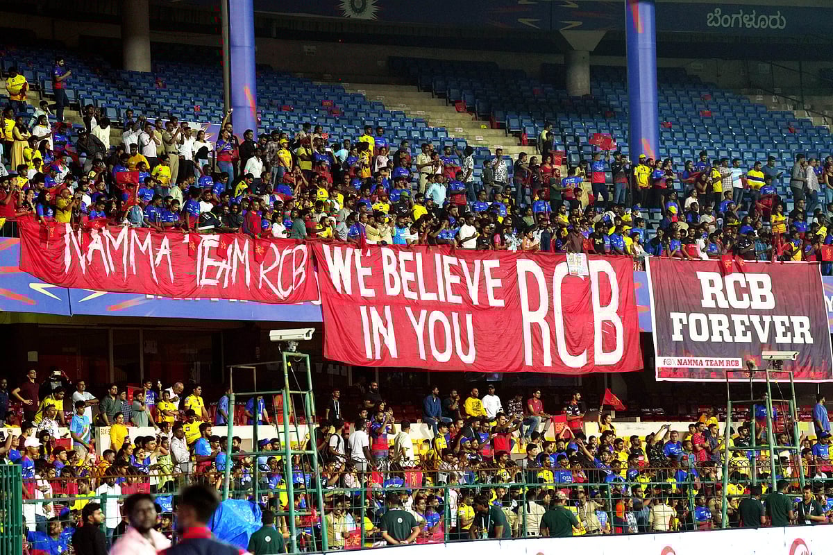 ಐಪಿಎಲ್ ಮೌಲ್ಯ ಶೇ 6.5ರಷ್ಟು ಹೆಚ್ಚಳ; ಆರ್‌ಸಿಬಿಗೆ ಎರಡನೇ ಸ್ಥಾನ