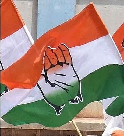 ನೀಟ್‌ ಅಕ್ರಮ, ಅಗ್ನಿವೀರ ಯೋಜನೆ ವಿರುದ್ಧ ಯುವ ಕಾಂಗ್ರೆಸ್ ಪ್ರತಿಭಟನೆ