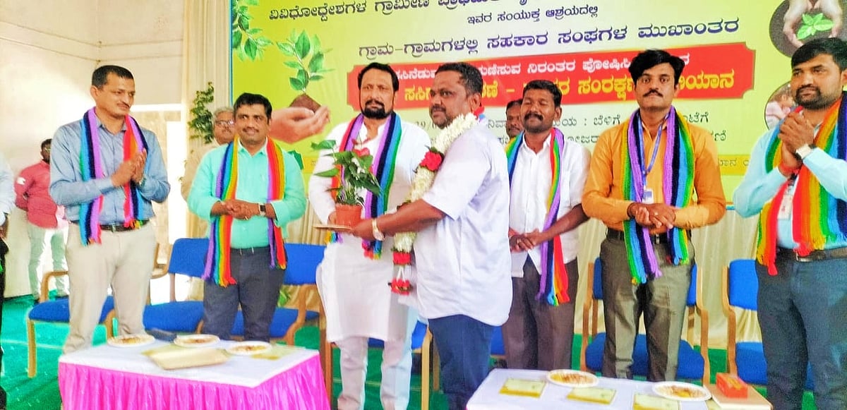 ಹೆಚ್ಚುತ್ತಿರುವ ತಾಪಮಾನ ತಗ್ಗಿಸಲು ಗಿಡ ಬೆಳೆಸಿ: ಶಾಸಕ ಲಕ್ಷ್ಮಣ ಸವದಿ  