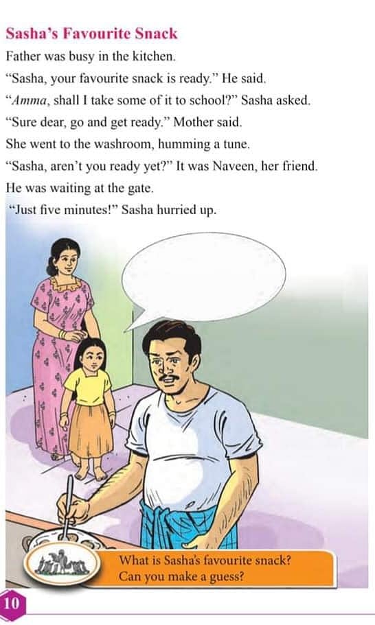 ಕೇರಳ ಶಾಲಾ ಪಠ್ಯದಲ್ಲಿ ಪುರುಷನ ಅಡುಗೆಯ ಅಧ್ಯಾಯ 