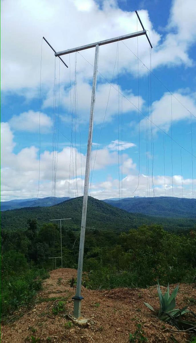 ಚಿಕ್ಕಮಗಳೂರು: ಆನೆ ಹಾವಳಿ ತಡೆಗೆ 90 ಕಿ.ಮೀ ಟೆಂಟೆಕಲ್ ಬೇಲಿ