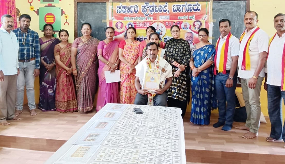 ಬಾಗೂರು | ಅಂಚೆ ಚೀಟಿ, ಹಳೆಯ ನಾಣ್ಯ ಪ್ರದರ್ಶನ