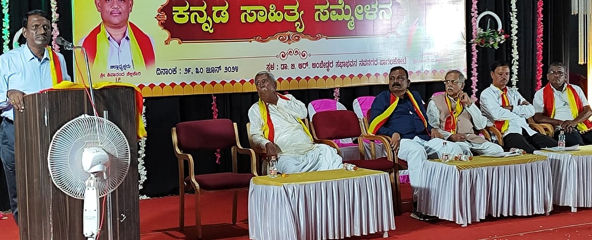 ಜಾತಿ ವ್ಯವಸ್ಥೆ ಮುಂದುವರಿದಿರುವುದು ದುರದೃಷ್ಟಕರ: ಸಾಹಿತಿ ಸದಾಶಿವ ಮರ್ಜಿ 