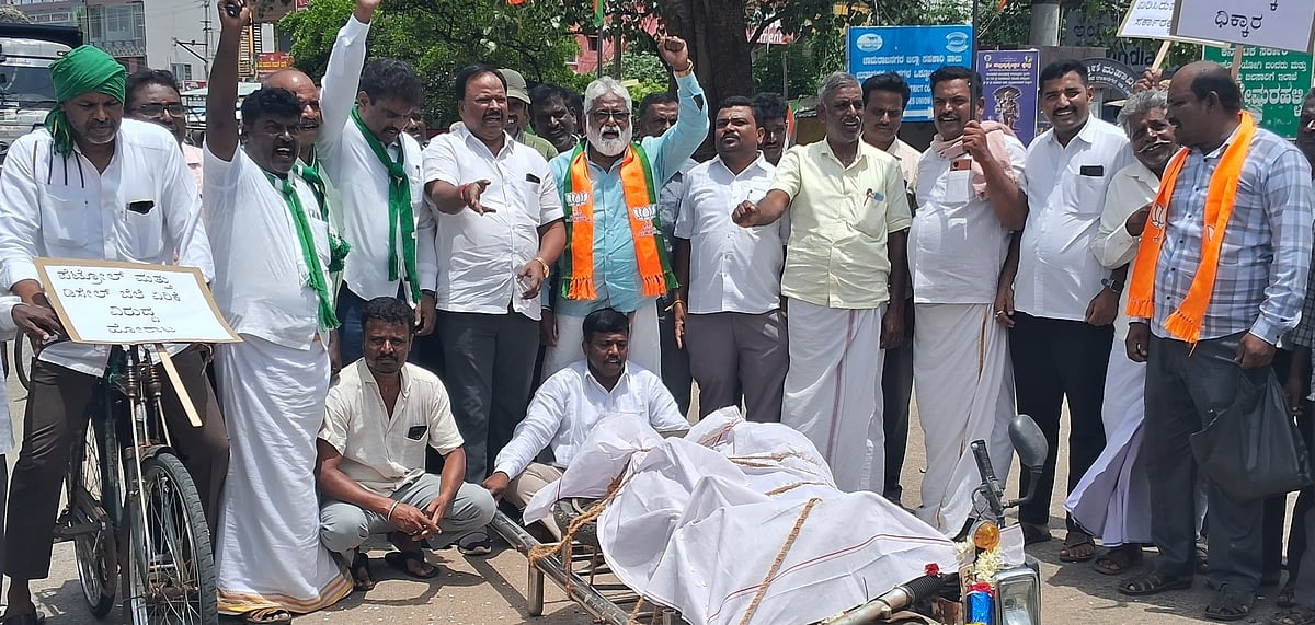 ಇಂಧನ ಬೆಲೆ ಹೆಚ್ಚಳ: ಬಿಜೆಪಿ–ಜೆಡಿಎಸ್‌ ಪ್ರತಿಭಟನೆ 