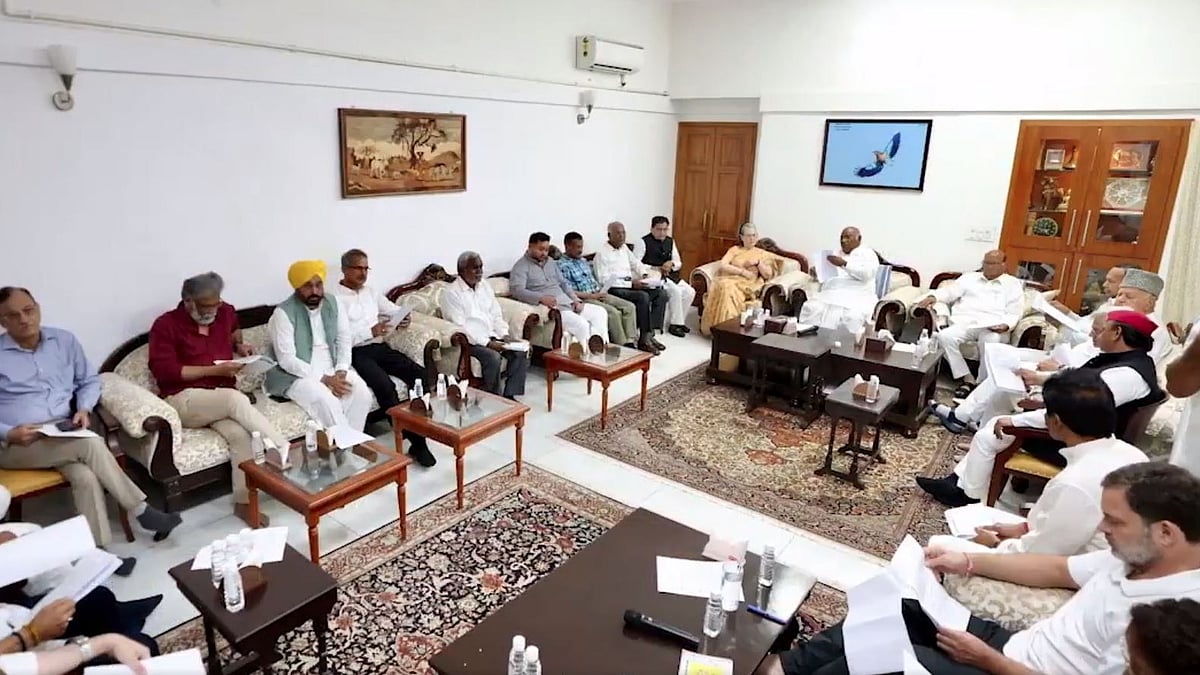 Lok Sabha Elections 2024 | ಅಂತಿಮ ಹಂತದ ಮತದಾನ ಮುಕ್ತಾಯ