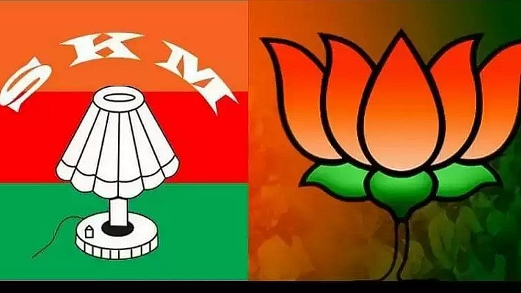 Assembly Result 2024: ಅರುಣಾಚಲದಲ್ಲಿ BJP,   ಸಿಕ್ಕಿಂನಲ್ಲಿ SKM ಭರ್ಜರಿ ಗೆಲುವು