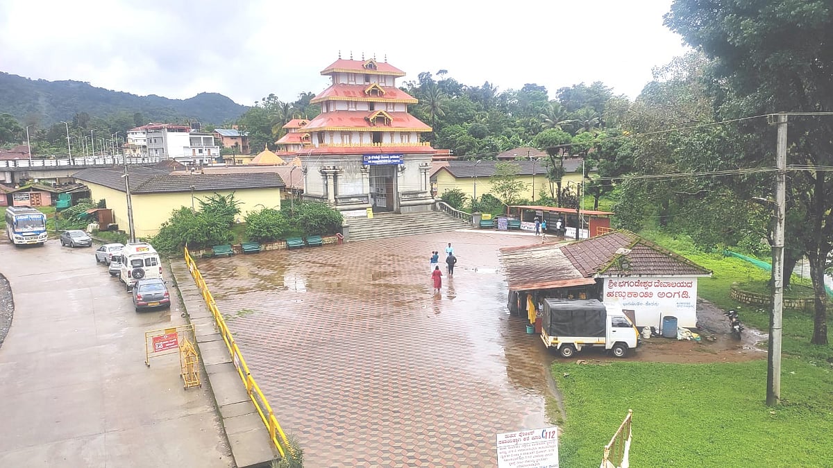 ಮಡಿಕೇರಿ | ಭಾಗಮಂಡಲದಲ್ಲಿ 21 ಸೆಂ.ಮೀ ಮಳೆ