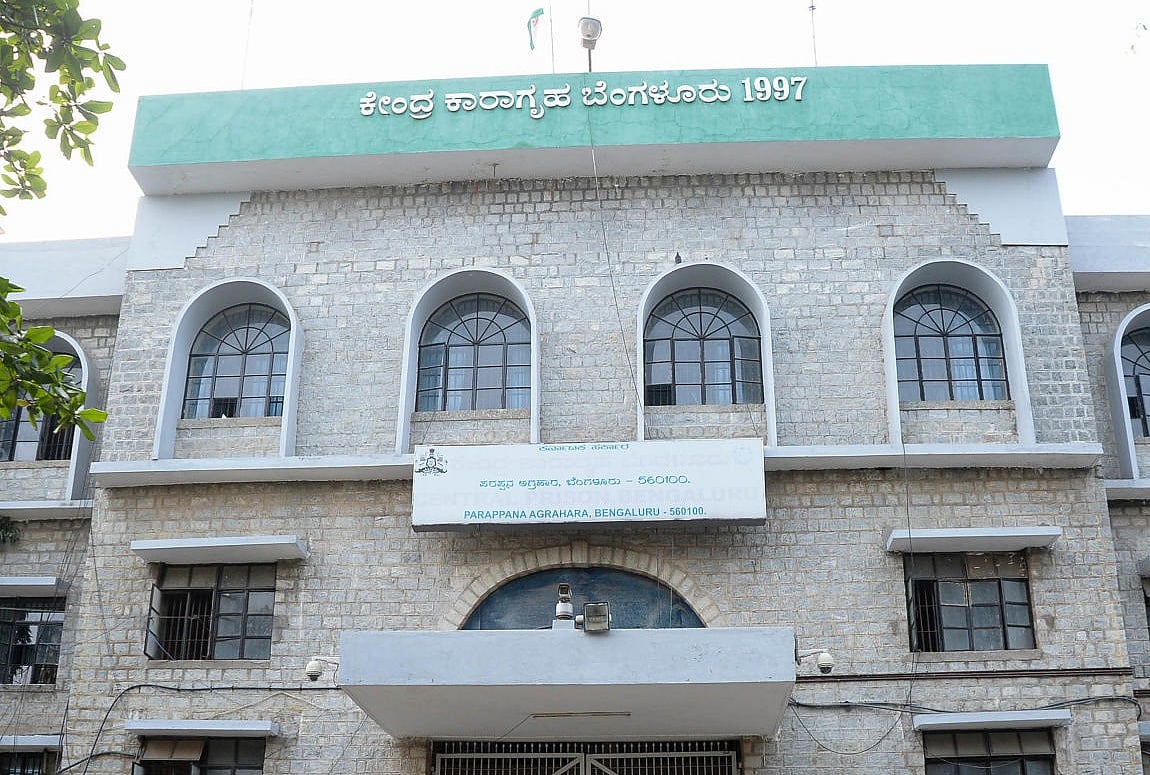 ಪರಪ್ಪನ ಅಗ್ರಹಾರ ಕೇಂದ್ರ ಕಾರಾಗೃಹದಲ್ಲಿ ಅವ್ಯವಸ್ಥೆ: ಸರ್ಕಾರಕ್ಕೆ ಶೀಘ್ರವೇ ವರದಿ