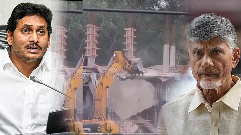 YSR ಕಾಂಗ್ರೆಸ್ ಪಕ್ಷದ ಕಚೇರಿ ಧ್ವಂಸದ ಬಗ್ಗೆ ಟಿಡಿಪಿ ಹೇಳಿದ್ದೇನು?