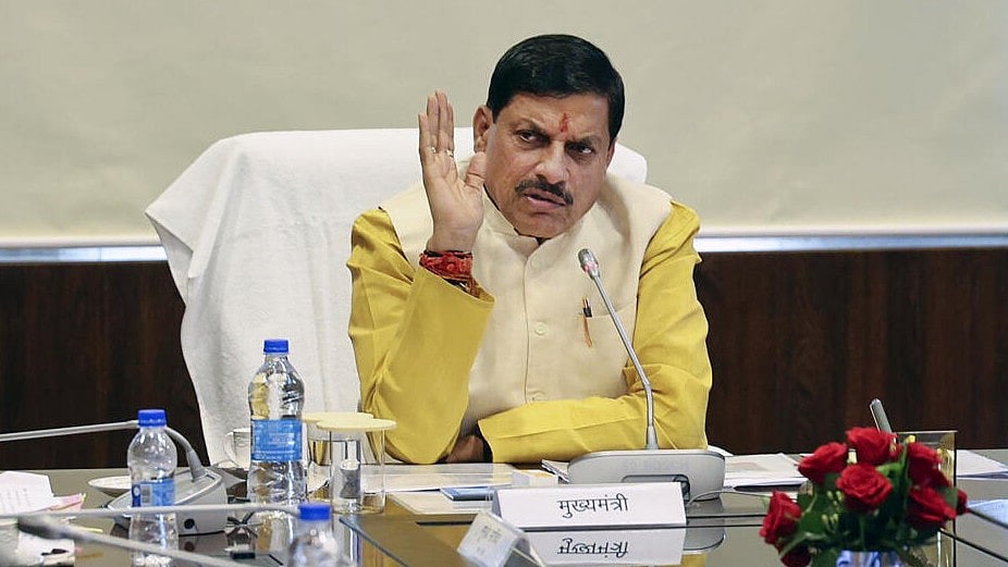 ವಕ್ಫ್ ಕಾಯ್ದೆ ಆಸ್ತಿಗಳ ಪಾರದರ್ಶಕ, ಜವಾಬ್ದಾರಿಯುತ ನಿರ್ವಹಣೆಗೆ ಸಹಾಯಕ: CM ಯಾದವ್