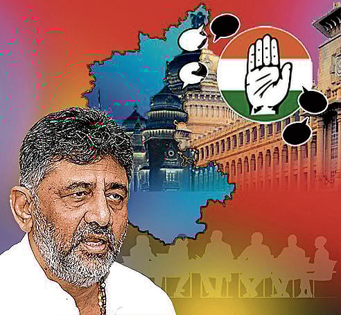 ಸಂಗತ: ಕಾಂಗ್ರೆಸ್‌ ಪಕ್ಷಕ್ಕೆ ಕಿವಿಮಾತು– ದೇವನೂರ ಮಹಾದೇವ ಅವರ ಬರಹ