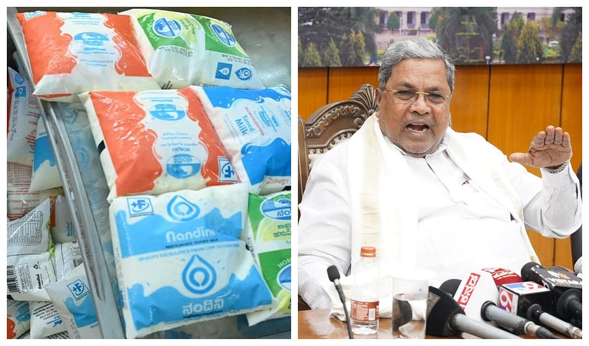 KMF ಇತಿಹಾಸದಲ್ಲೇ ಇದೇ ಮೊದಲು; 1 ಕೋಟಿ ಲೀಟರ್ ಹಾಲಿನ ಸಂಗ್ರಹಣೆ: ಸಿದ್ದರಾಮಯ್ಯ