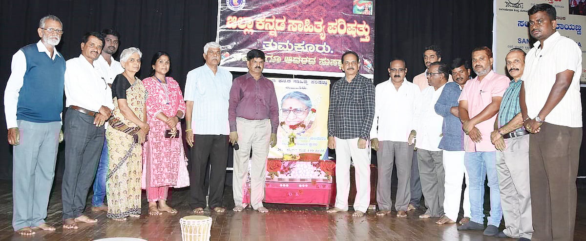 ನುಡಿ ನಮನ: ಲೇಖಕಿಯರ ಸ್ಫೂರ್ತಿಯಾಗಿದ್ದ ಕಮಲಾ ಹಂಪನಾ 