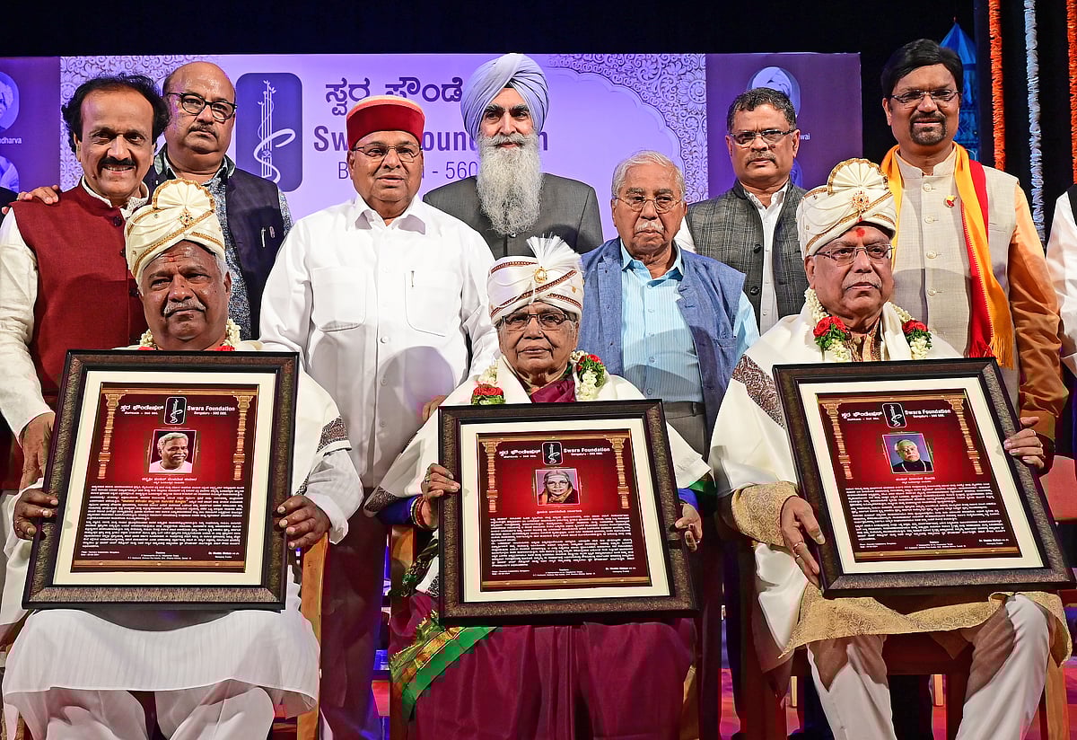 ಸಂಗೀತ ದೇಶದ ಭವ್ಯ ಪರಂಪರೆಯ ಭಾಗ: ರಾಜ್ಯಪಾಲ ಥಾವರಚಂದ್‌ ಗೆಹಲೋತ್