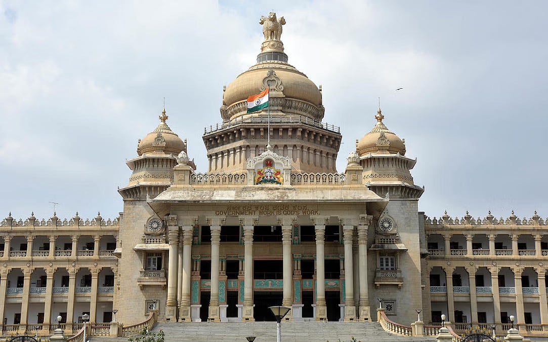 ಬೆಂಗಳೂರು ನಗರದ ಗರಿಷ್ಠ ತಾಪಮಾನ 24 ಡಿಗ್ರಿ ಸೆಲ್ಸಿಯಸ್‌ಗೆ ಇಳಿಕೆ 