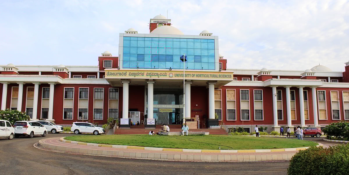 ಜೂನ್ 10ರಂದು ಬಾಗಲಕೋಟೆ ತೋಟಗಾರಿಕೆ ವಿ.ವಿ ಘಟಿಕೋತ್ಸವ