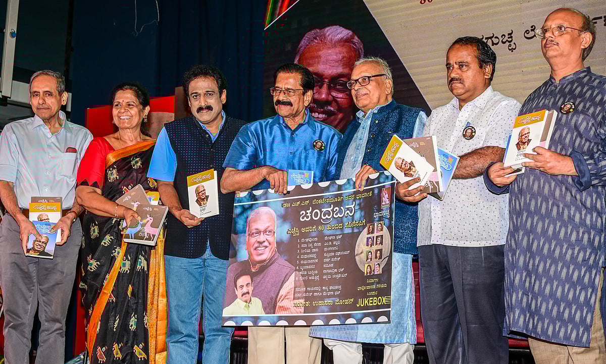 ಕಲ್ಪನೆಯ ಅಕ್ಷಯಪಾತ್ರೆ ಎಚ್‌ಎಸ್‌ವಿ: ಬಿ.ಆರ್‌. ಲಕ್ಷ್ಮಣರಾವ್