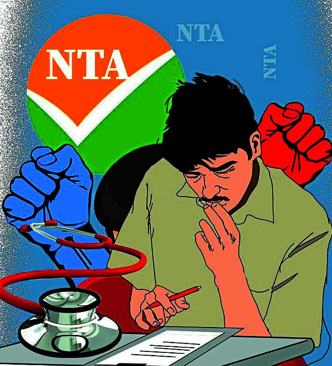 ವಿಶ್ಲೇಷಣೆ: ನೀಟ್ ಪರೀಕ್ಷಾ ವ್ಯವಸ್ಥೆ ರಾಜ್ಯಕ್ಕೆ ಬೇಕೆ?