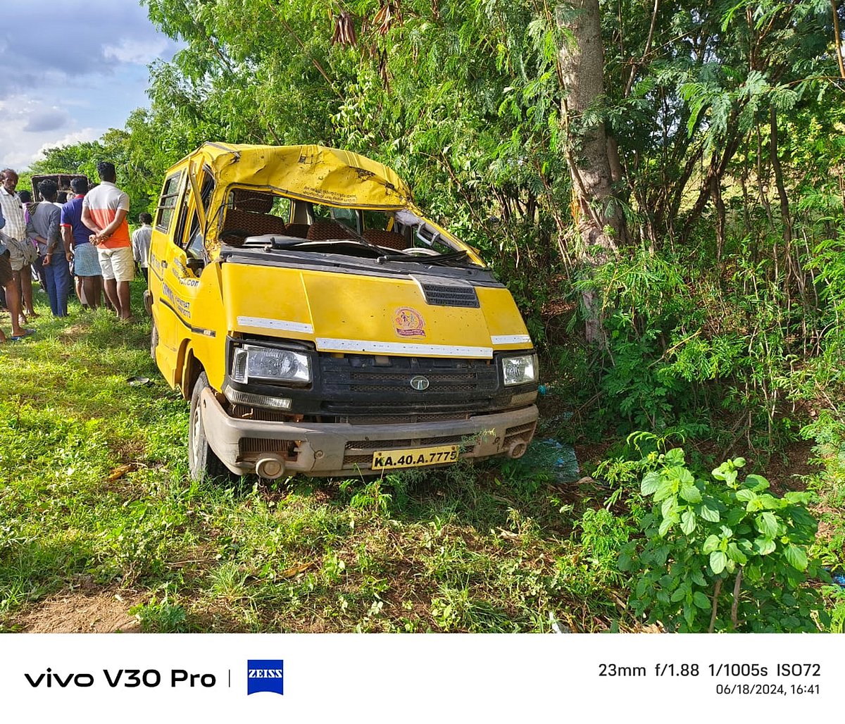 ಚಿಂತಾಮಣಿ | ಶಾಲಾ ವಾಹನ ಅಪಘಾತ: 7 ವಿದ್ಯಾರ್ಥಿಗಳಿಗೆ ಗಾಯ
