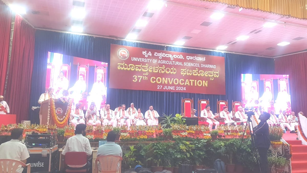 ಧಾರವಾಡ ಕೃಷಿ ವಿಶ್ವವಿದ್ಯಾಲಯ ಘಟಿಕೋತ್ಸವ: ಶ್ರೀಯಾಗೆ 3 ಚಿನ್ನದ ಪದಕ 